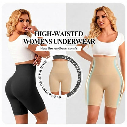 🔥50 % de réduction le dernier jour ! Sfrcord® Gaine pour femme - Shorty gainant taille haute effet ventre plat