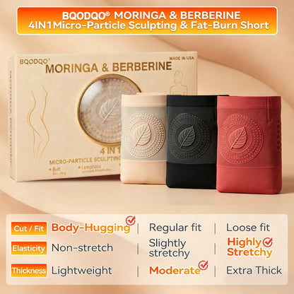 🤸🏻‍♀️Boutique officielle de la marque | 🇫🇷 BQODQO® 2026 – Short sculptant et brûle-graisse 8-en-1 aux microparticules (Moringa & Berbérine)